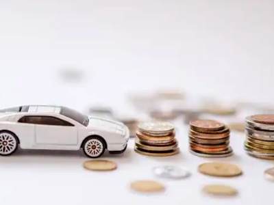 关于梅河口正规车贷办理不能忽视的几个问题