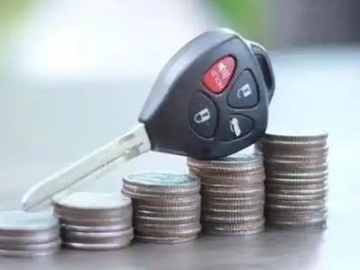 梅河口汽车抵押贷款需要些什么条件?