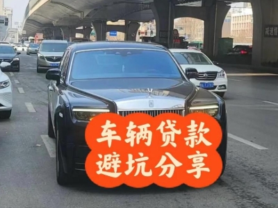 梅河口汽车抵押贷款中押本不押车贷款需要什么材料?