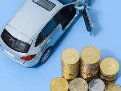 梅河口车辆抵押贷款的产品对比和选择解析