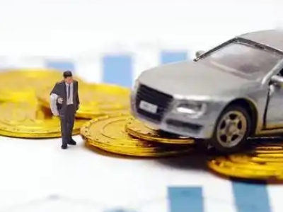 梅河口车辆抵押贷款的三种常见贷款方式，你了解多少？